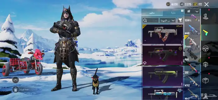 حساب ببجي لفل66 على سوم والبيع قريب 78