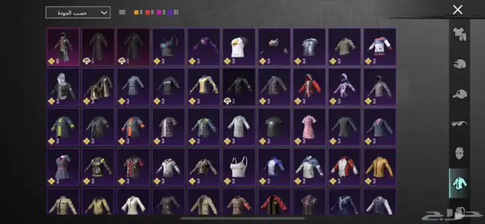 حساب ببجي للبييع 13