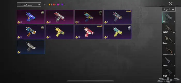 حساب ببجي للبييع 30