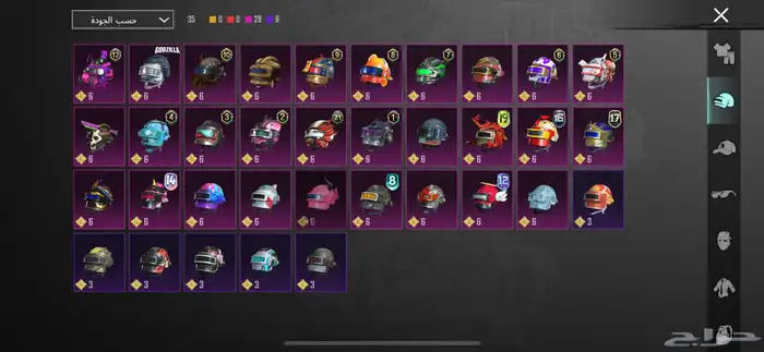 حساب ببجي للبييع 5