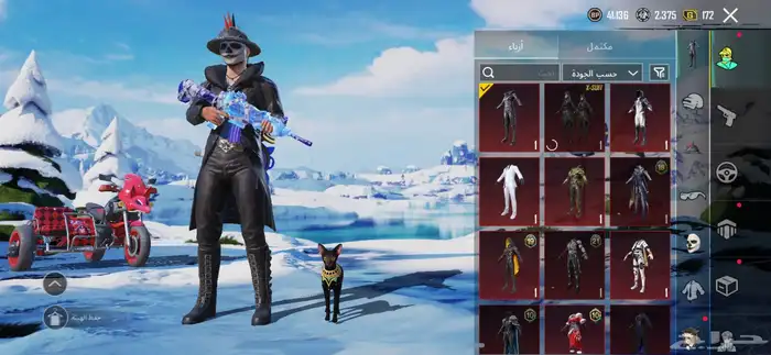 حساب ببجي لفل66 على سوم والبيع قريب 94