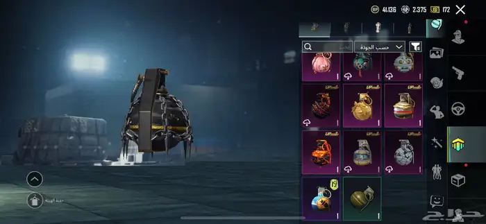 حساب ببجي لفل66 على سوم والبيع قريب 15