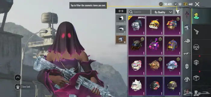 حساب ببجي 11