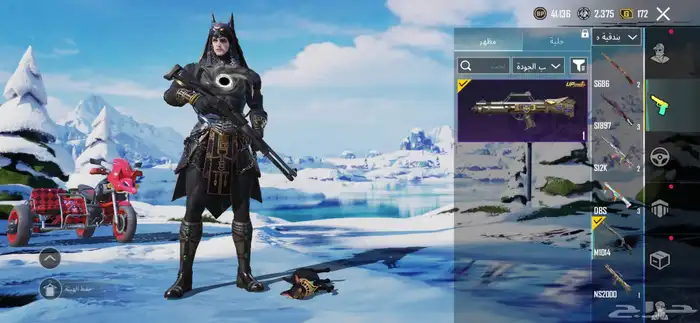 حساب ببجي لفل66 على سوم والبيع قريب 47