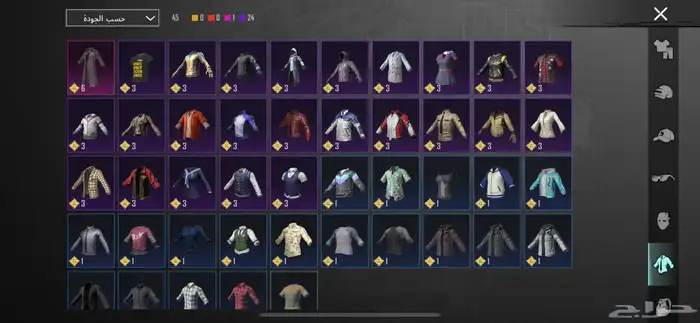 حساب ببجي 11