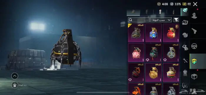 حساب ببجي لفل66 على سوم والبيع قريب 16