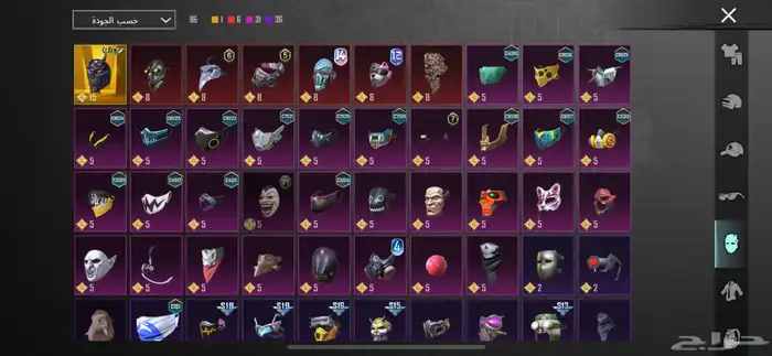 حساب ببجي للبييع 11