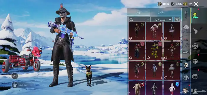 حساب ببجي لفل66 على سوم والبيع قريب 88