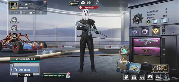 حساب ببجي 14