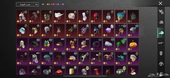 حساب ببجي للبييع 6