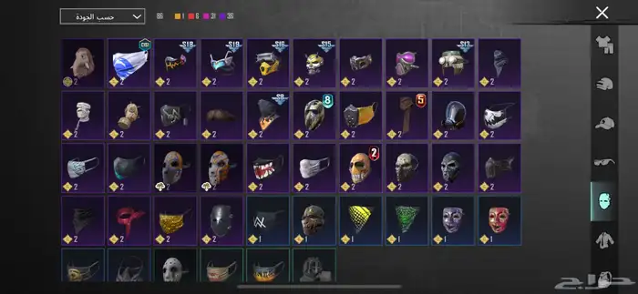 حساب ببجي للبييع 12