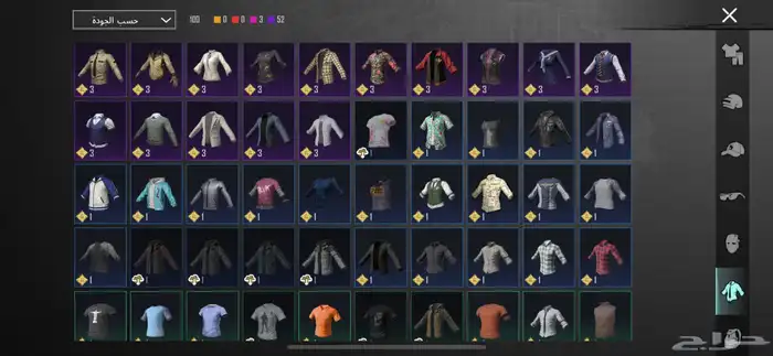 حساب ببجي للبييع 14