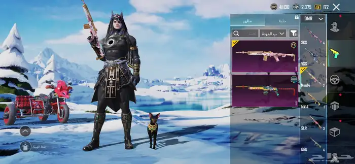 حساب ببجي لفل66 على سوم والبيع قريب 62