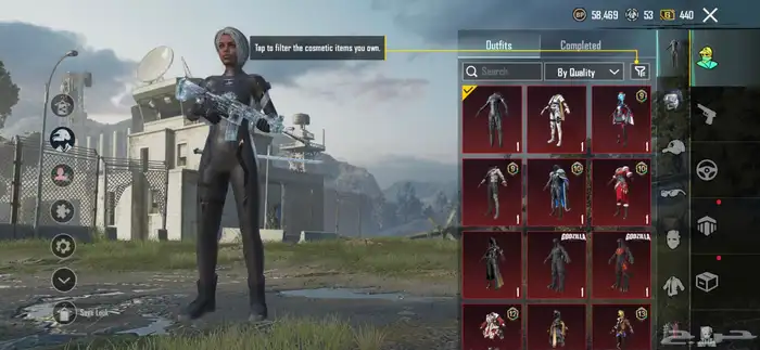 حساب ببجي 13