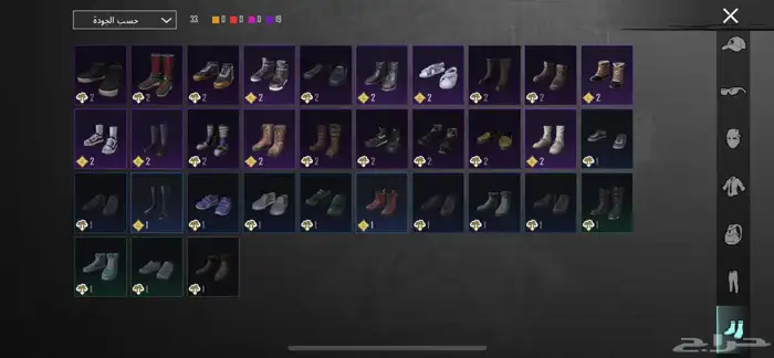 حساب ببجي للبدل او للبيع 15