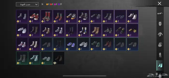 حساب ببجي 18