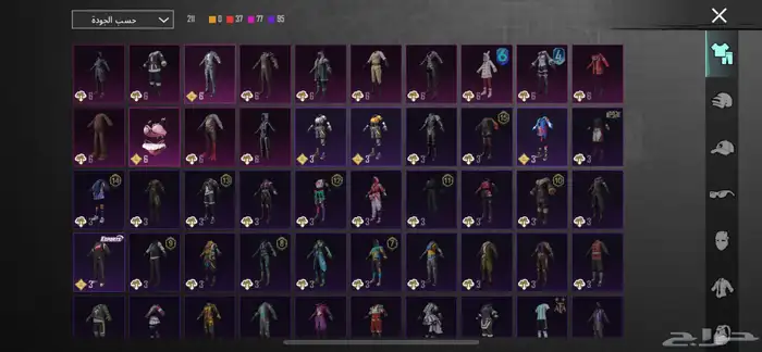 حساب ببجي للبدل او للبيع 2