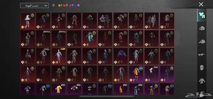 حساب ببجي للبدل او للبيع 0