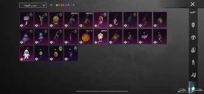 حساب ببجي للبدل او للبيع 16