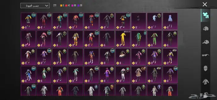 حساب ببجي للبيع 1