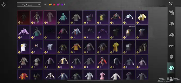 حساب ببجي 27