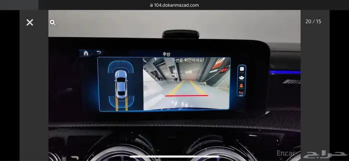 مرسيدس CLA45 2025 استيراد 15