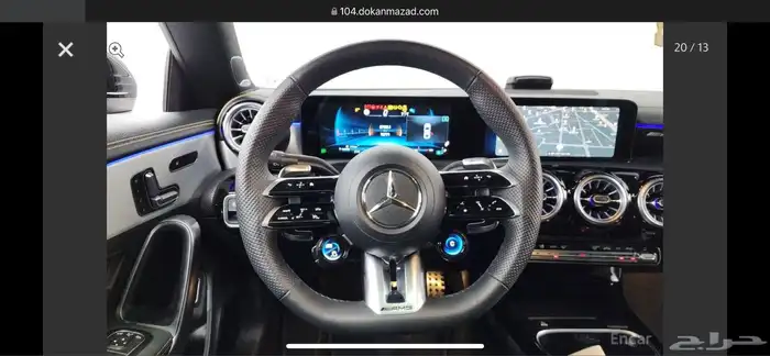 مرسيدس CLA45 2025 استيراد 11