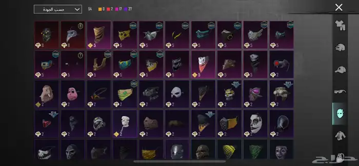 حساب ببجي للبدل او للبيع 10