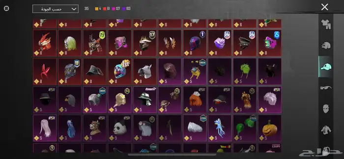 حساب ببجي 36