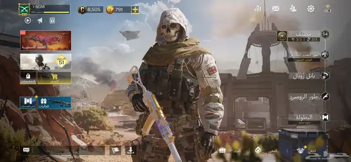 حساب كود للبيع مستوى 400 7