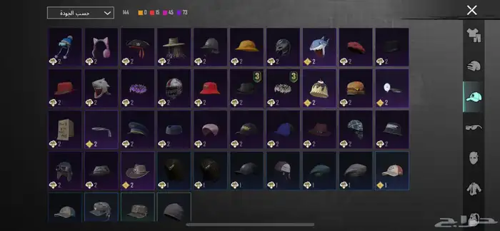 حساب ببجي للبدل او للبيع 8