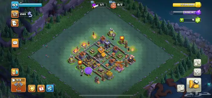 حساب كلاش اوف كلانس ( تاون 15 ) ماكس 14 2