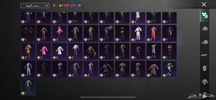 حساب ببجي للبدل او للبيع 4