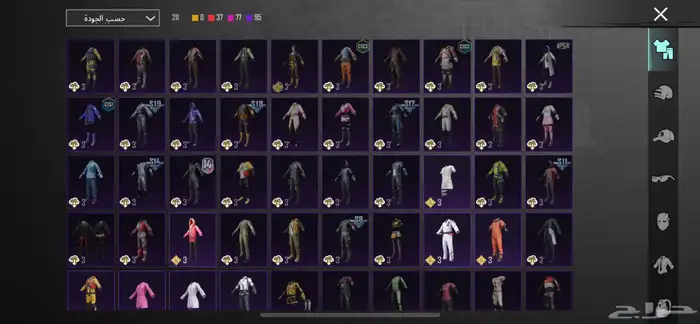 حساب ببجي للبدل او للبيع 3