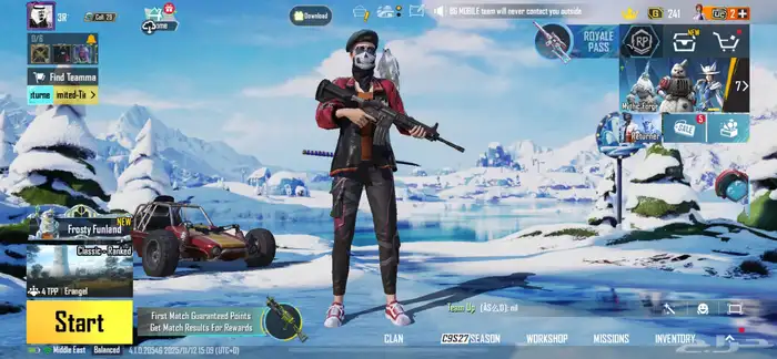 حساب ببجي 13