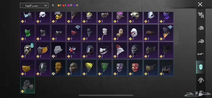 حساب ببجي 12