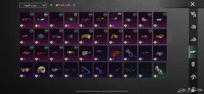 حساب ببجي للبدل او للبيع 9