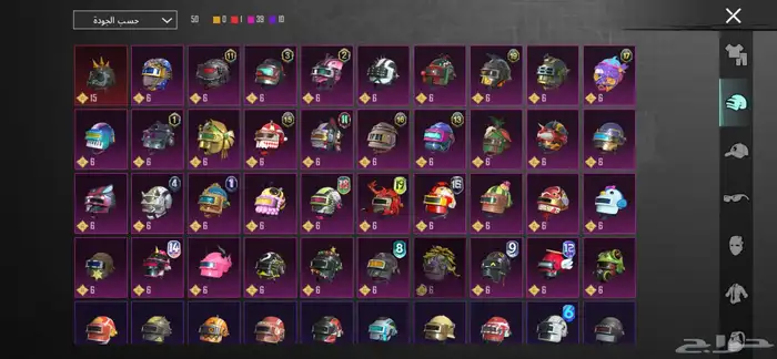 حساب ببجي للبيع 5