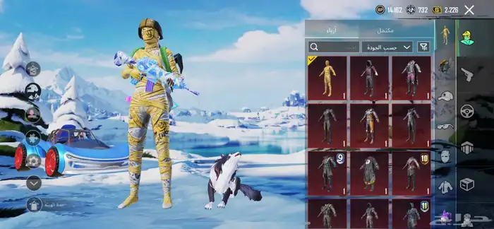 حساب ببجي لفل 72 1