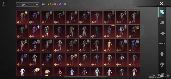 حساب ببجي 49