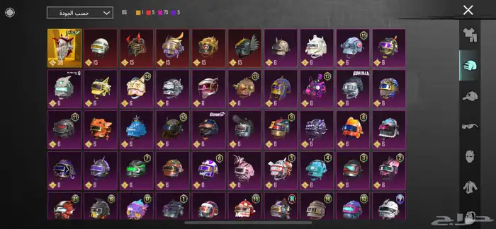 حساب ببجي 52