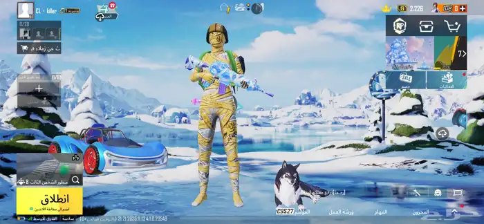 حساب ببجي لفل 72 0