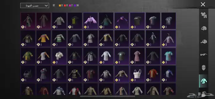 حساب ببجي للبدل او للبيع 11