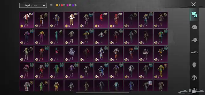 حساب ببجي للبدل او للبيع 1