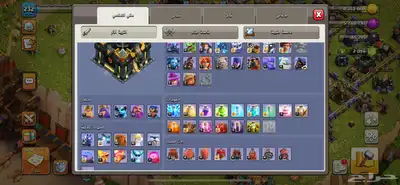 حساب clash of clans حساب كلاش index