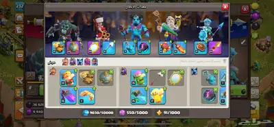 حساب clash of clans حساب كلاش index