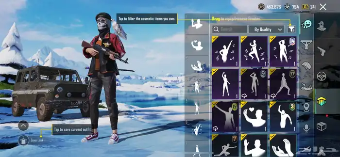 حساب ببجي 11