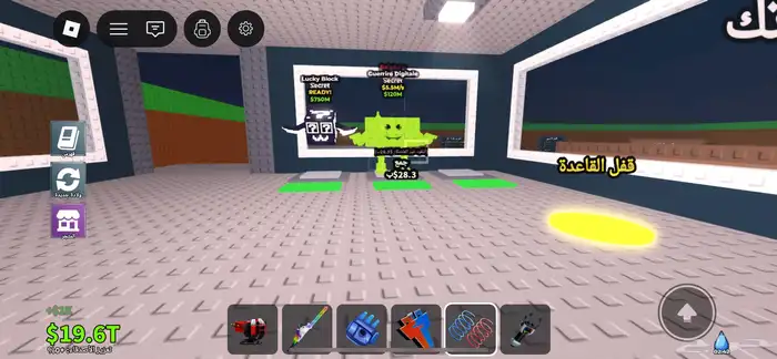 تبي لا قراندي 15ريال تبي اي حيوان ب خمسه ريال تبي لكي بلوك 0