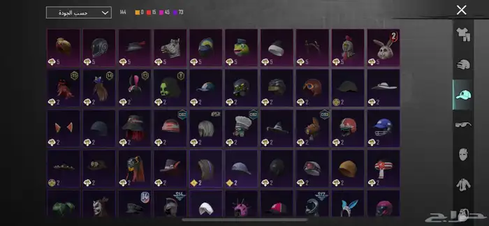 حساب ببجي للبدل او للبيع 7