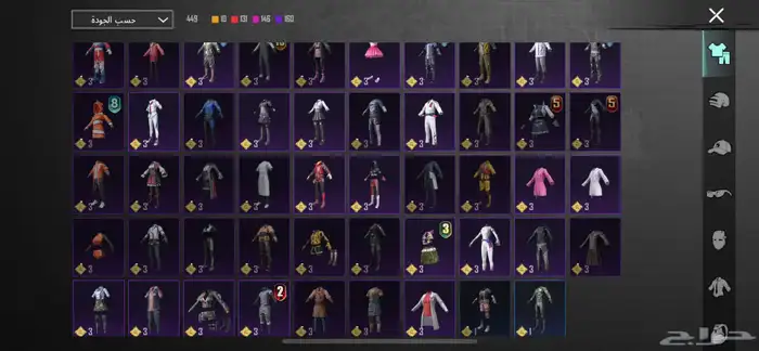 حساب ببجي 40